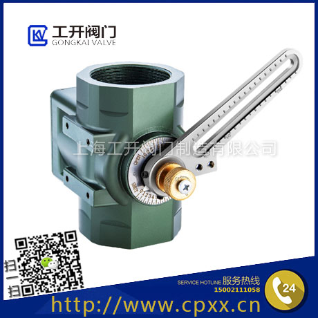 燃?xì)獗壤{(diào)節(jié)閥SVP-線性流量調(diào)節(jié)閥- 燃燒機(jī)流量調(diào)節(jié)